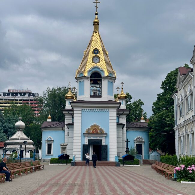 Moldova, Chisinau Places in city