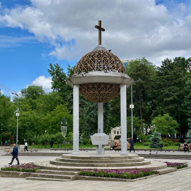 Moldova, Chisinau Cathedral of the Nativity