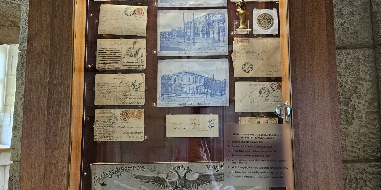 Moldova, Chisinau Chisinau City History Museum