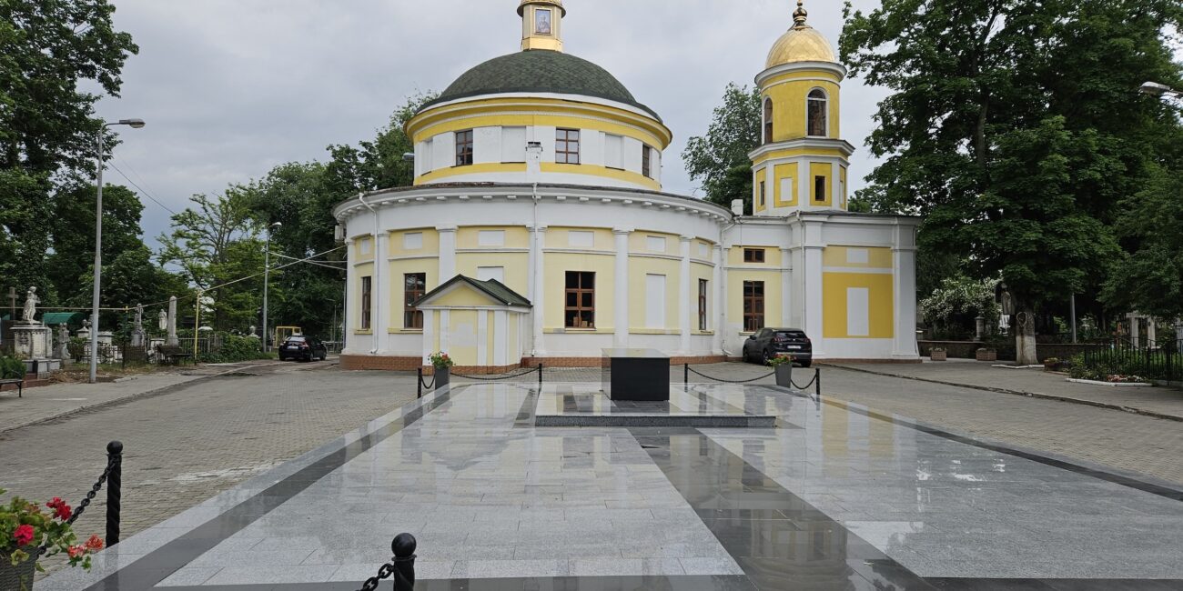 Moldova, Chișinău Armenian Cemetery