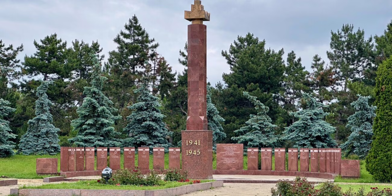 Moldova, Chișinău Eternity Memorial Complex