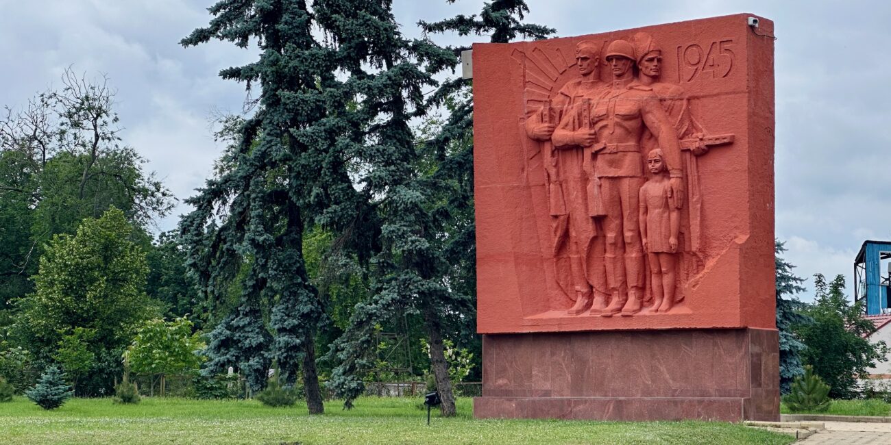 Moldova, Chișinău Eternity Memorial Complex