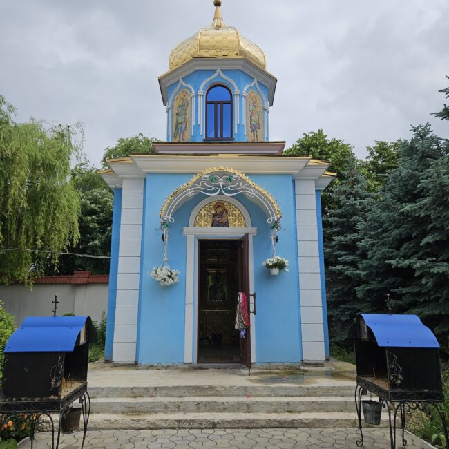 Moldova, Chișinău Monaster Ciuflea