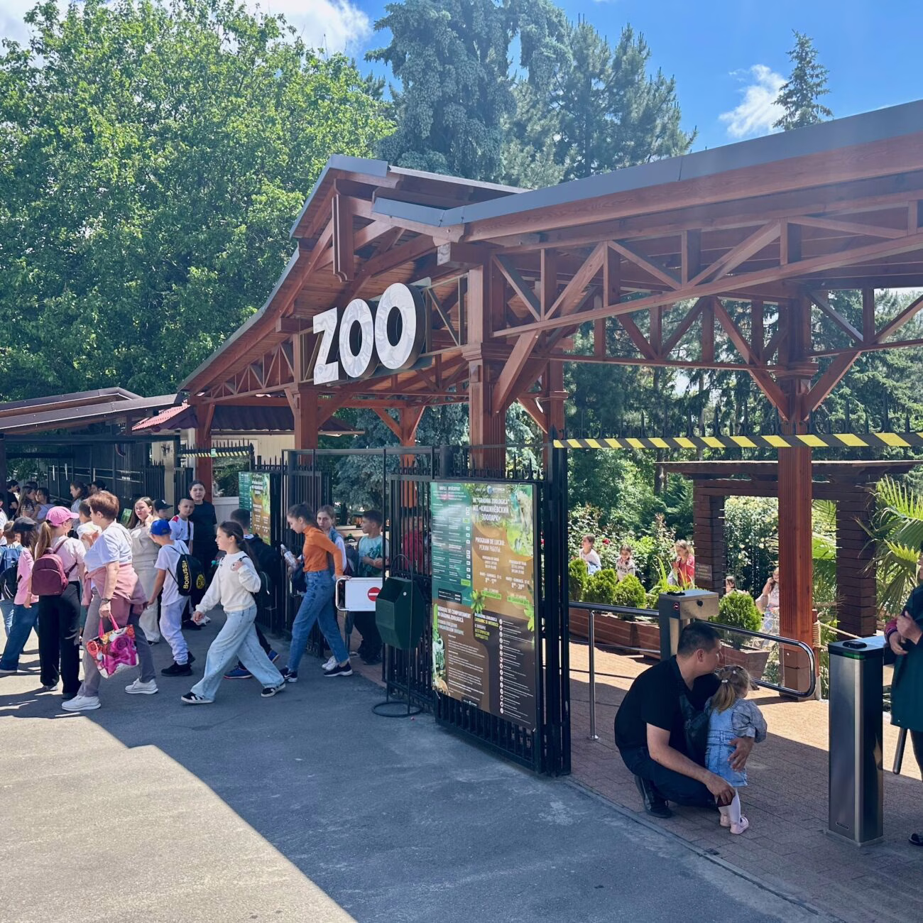 Moldova, Chișinău Zoo