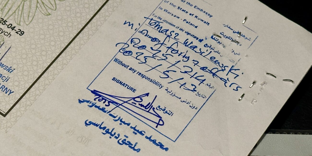 Kuwait, legalization documents article photo