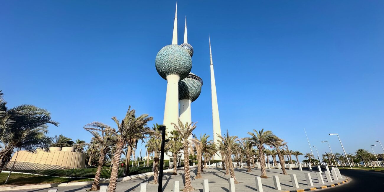 Kuwait, kuwait city article photo