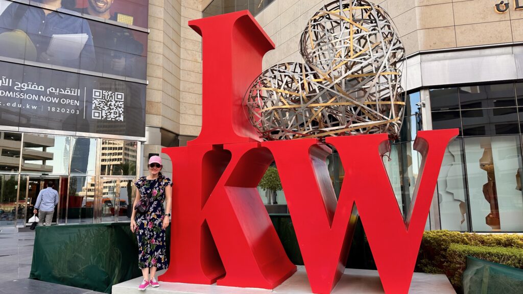 Kuwait, city photo