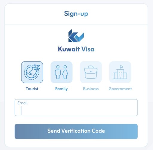 Kuwait e-visa portal