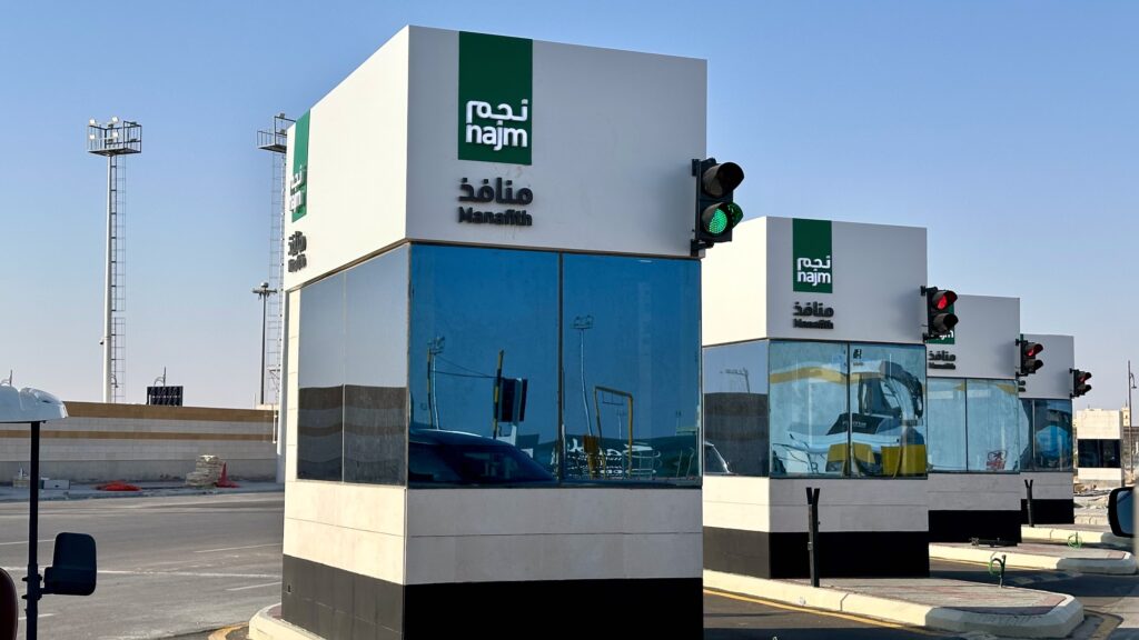 Saudi arabia, border insurance manafith