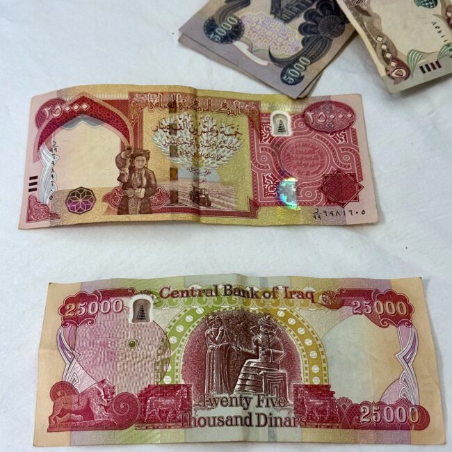Iraq, 25 thousand iraqi dinar money