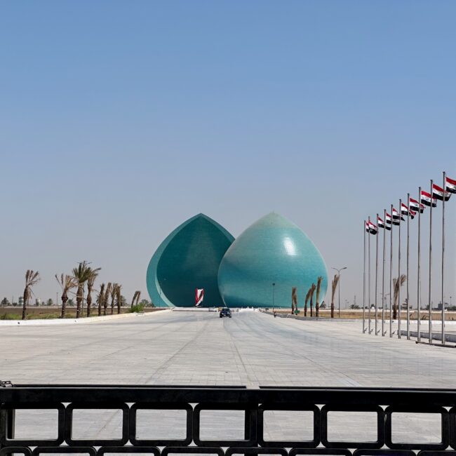 Iraq, baghdad al shaheed monument