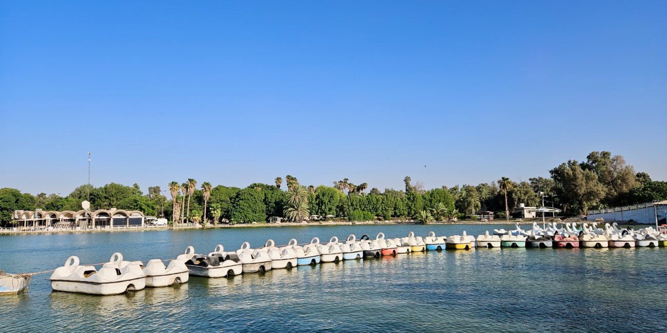 Iraq, baghdad al-zawraa park