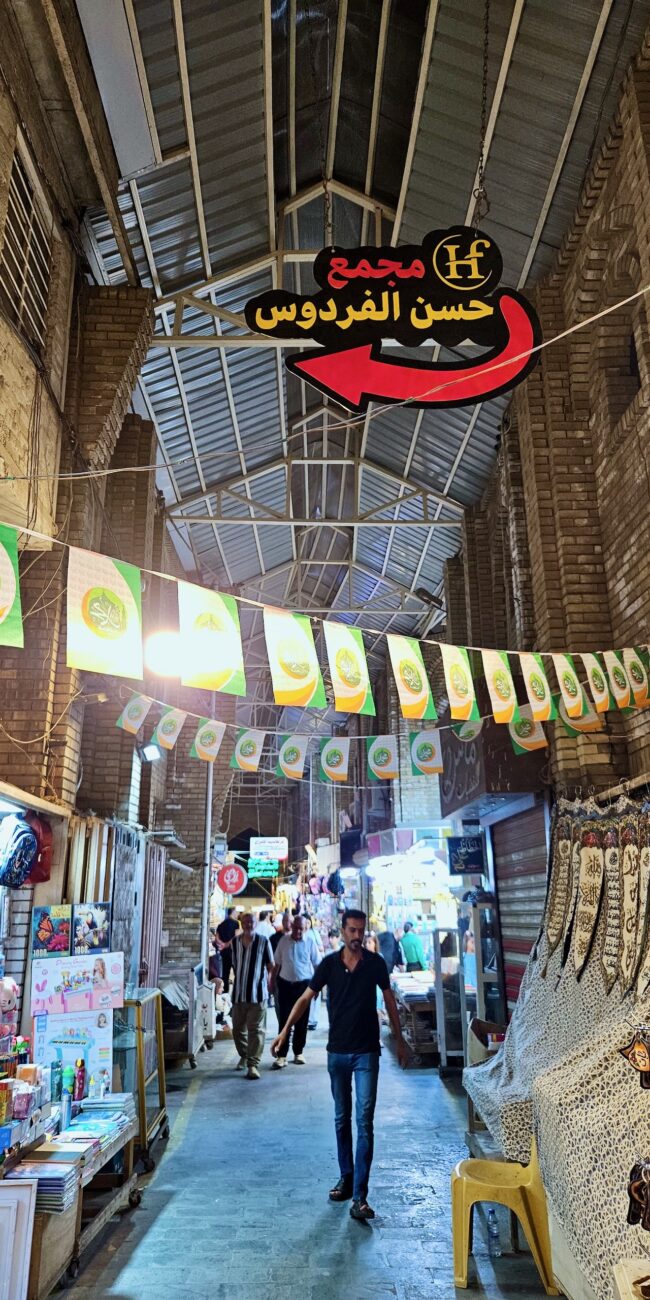 Iraq, baghdad mutanabbi street