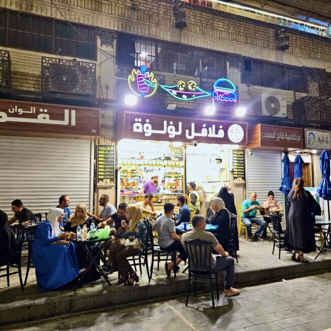 Iraq, baghdad photos from city