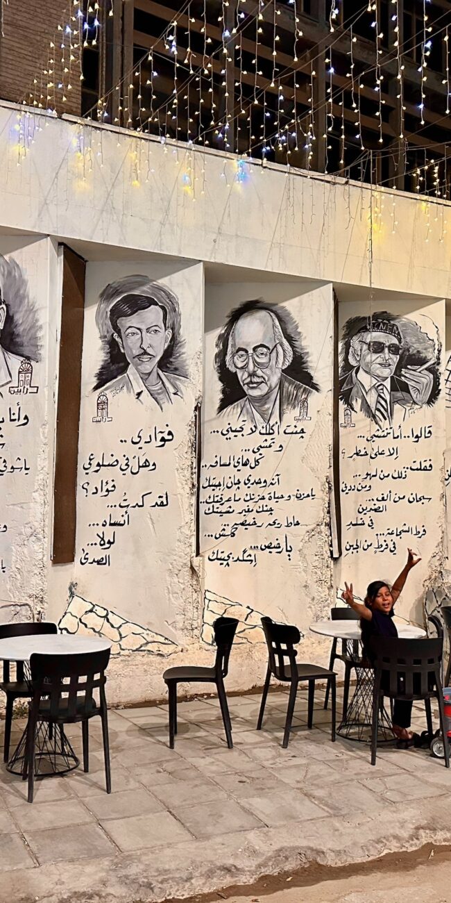 Iraq, baghdad photos from city