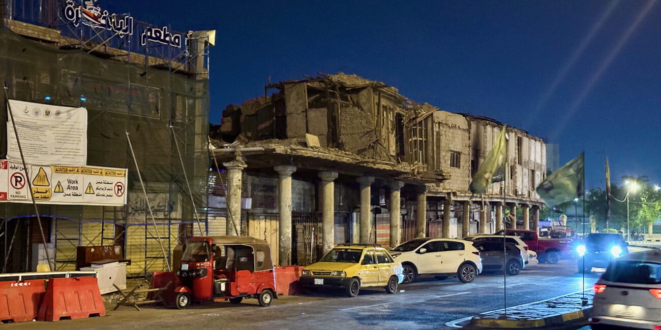 Iraq, baghdad photos from city