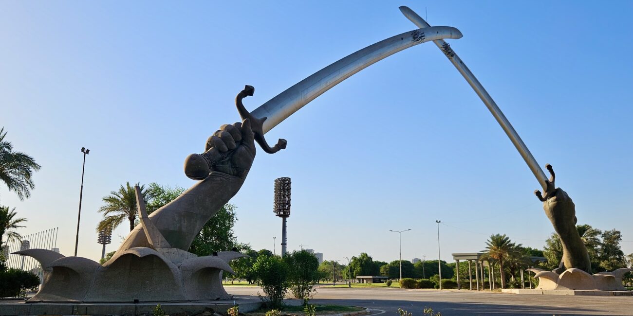 Iraq, baghdad victory arch