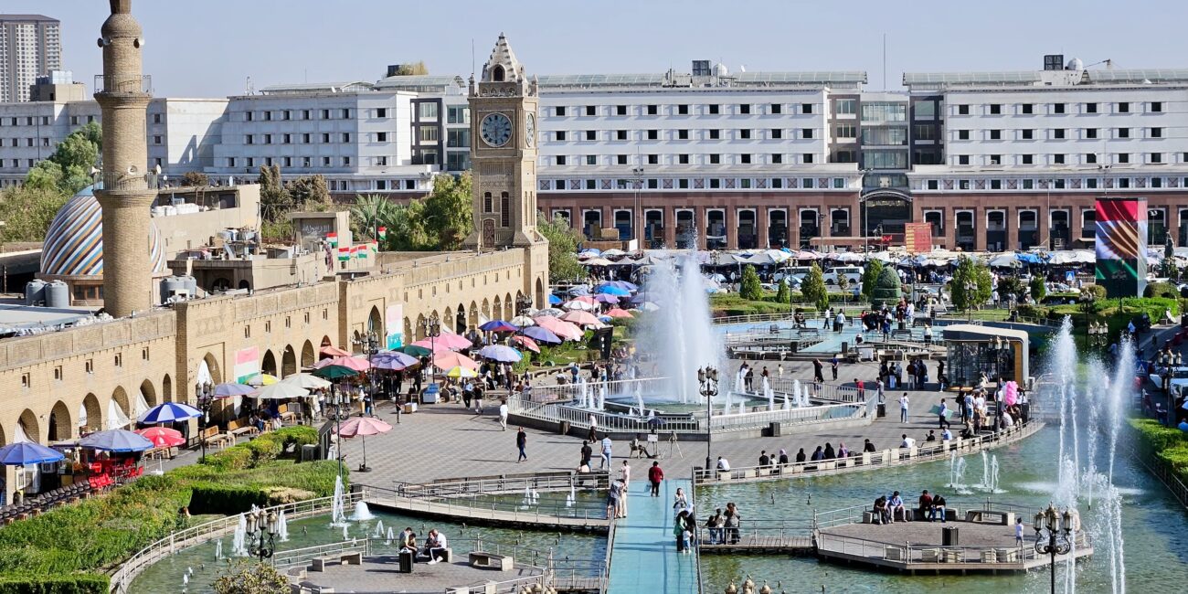 Iraq, citadel view to city
