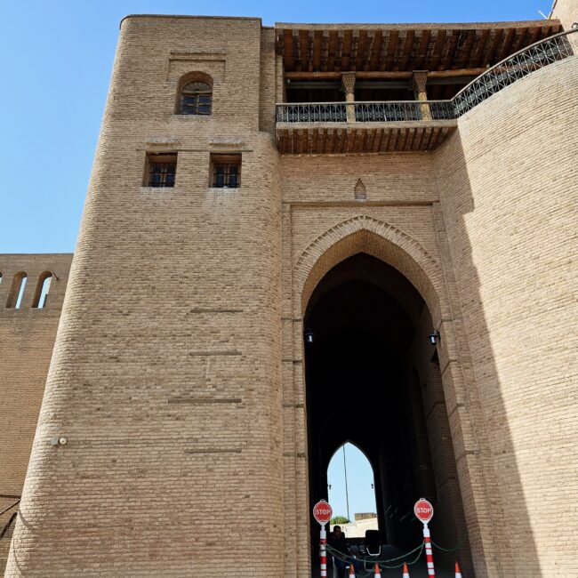Iraq, erbil citadel