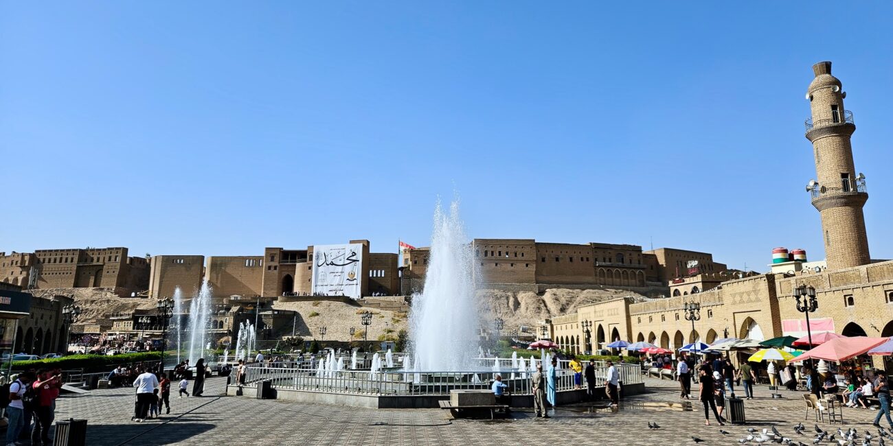 Iraq, erbil citadel with fountain
