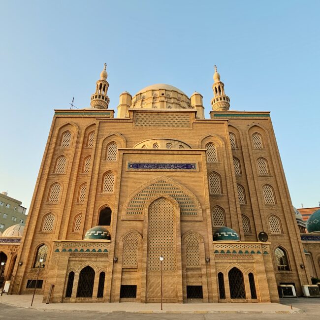 Iraq, erbil mosque