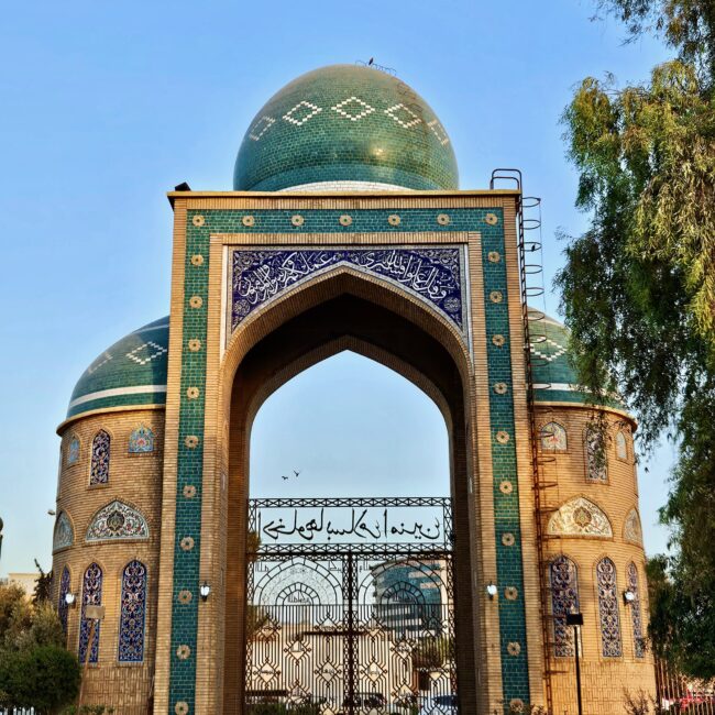 Iraq, erbil mosque