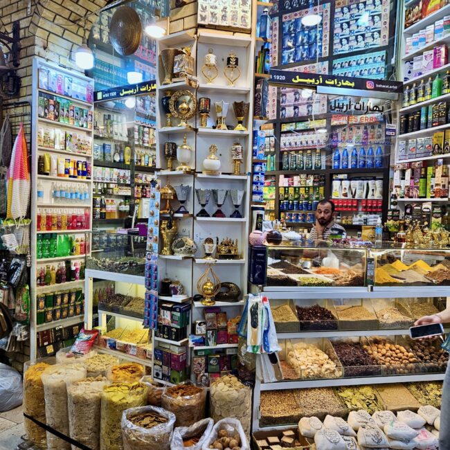 Iraq, erbil qaysari bazaar