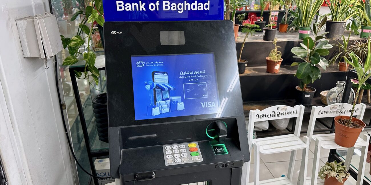 Iraq, kurdistan atm in shopping mall