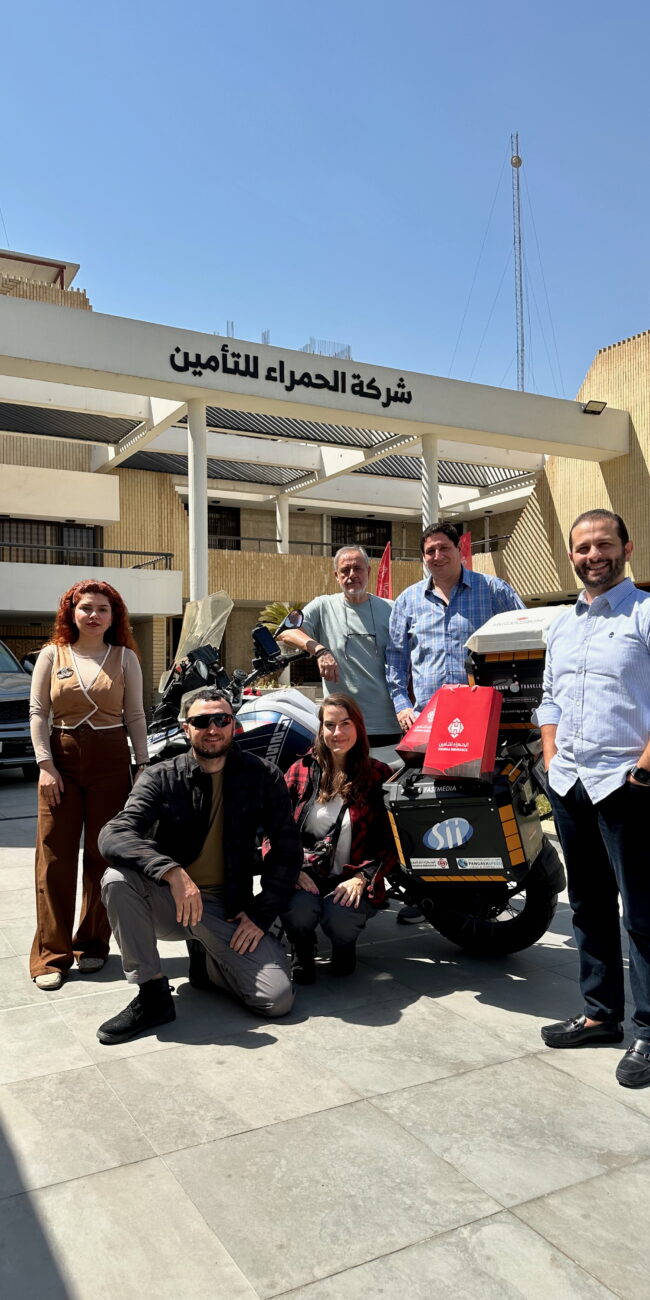 Iraq, baghdad photo with people from al hamraa insurance