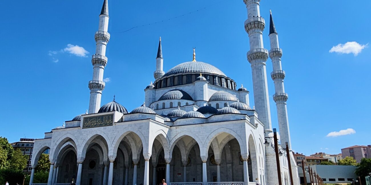 Turkey, ankara melike hatun mosque