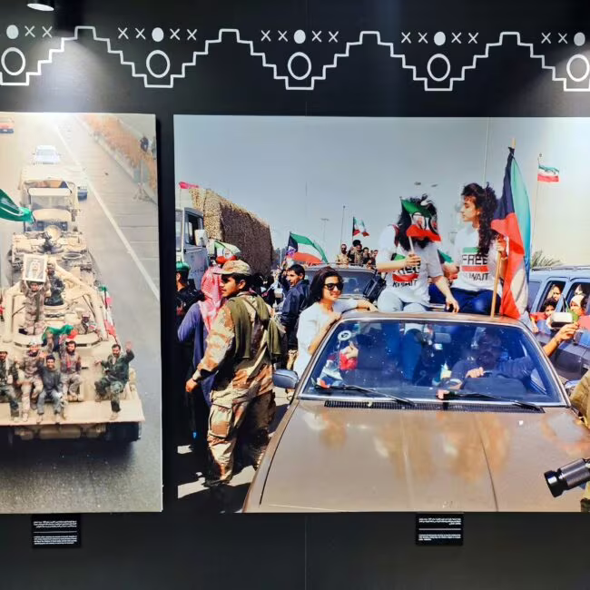 Kuwait, city national museum