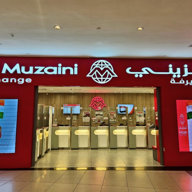 Kuwait, city money exchange office