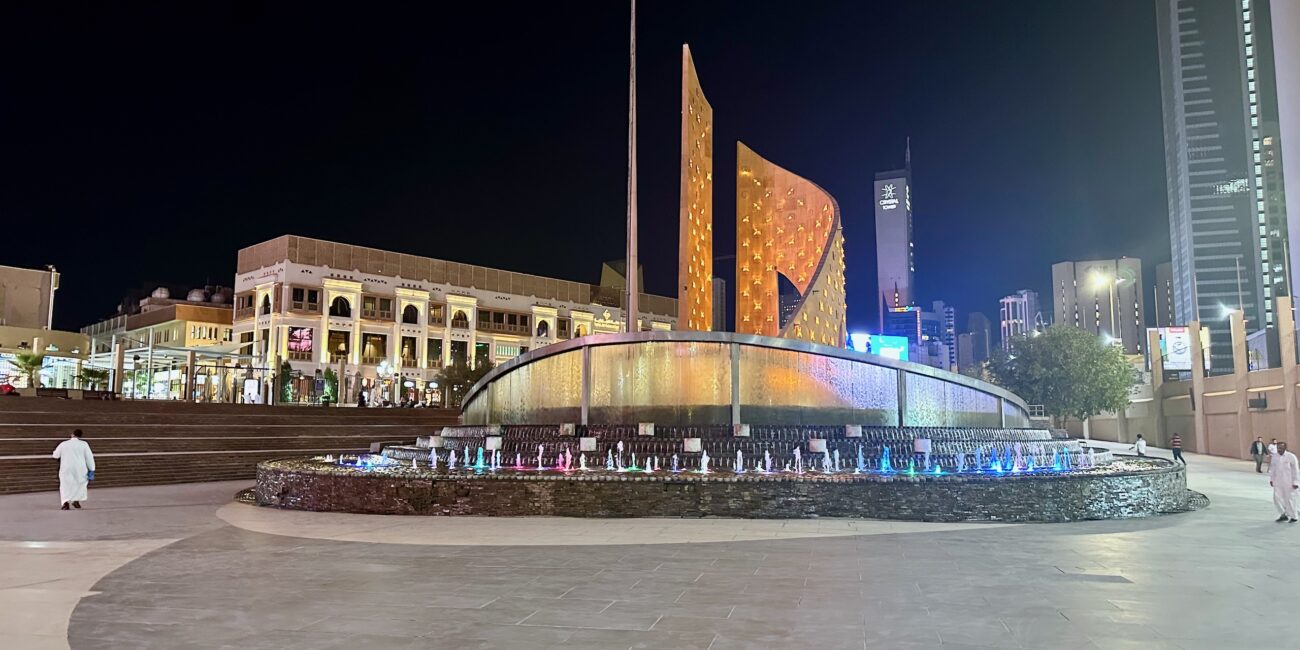 Kuwait, city safat square