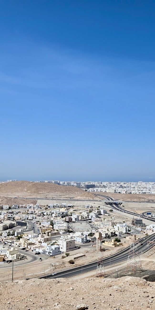 Oman, city view from mountain