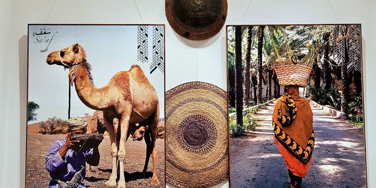 Oman, muscat bait al zubair