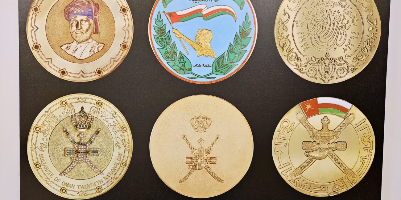 Oman, muscat bait al zubair