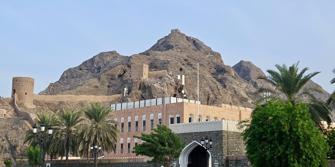 Oman, muscat forties