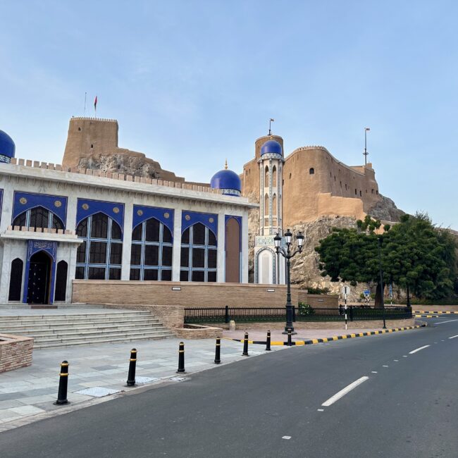 Oman, muscat forties