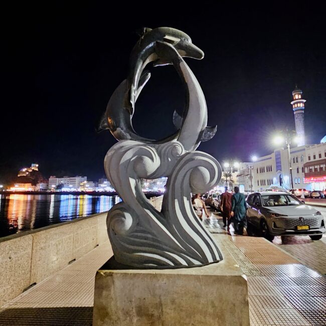 Oman, muscat muttrah corniche