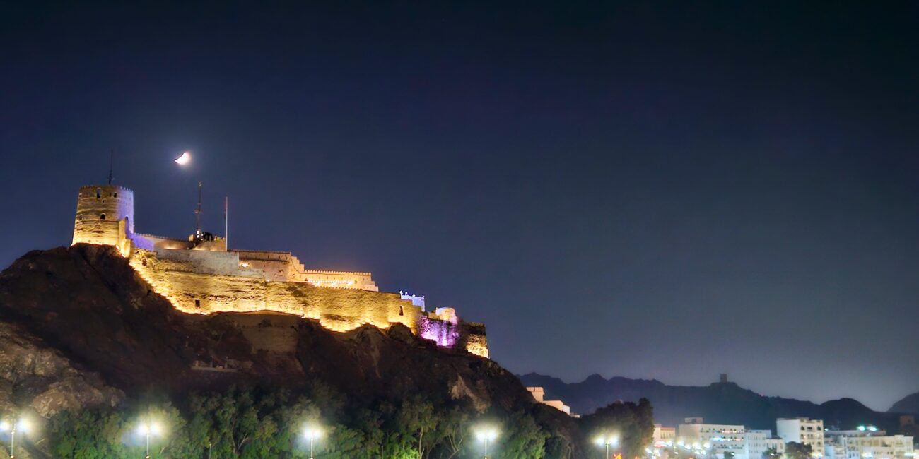 Oman, muscat muttrah corniche