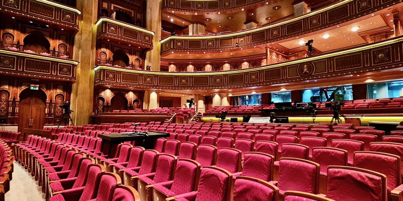 Oman, muscat royal opera house