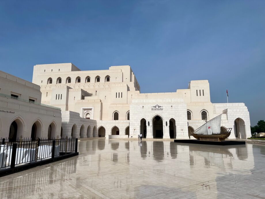 Oman, muscat royal opera house