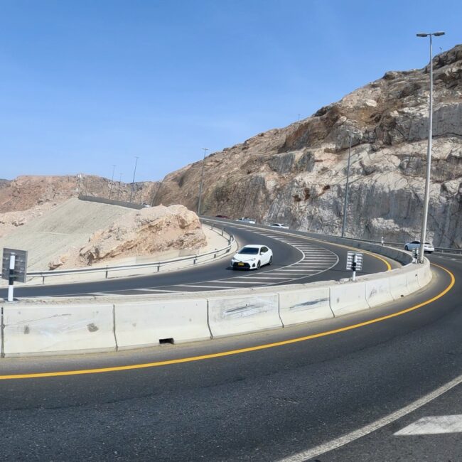 Oman, muscat viewpoint