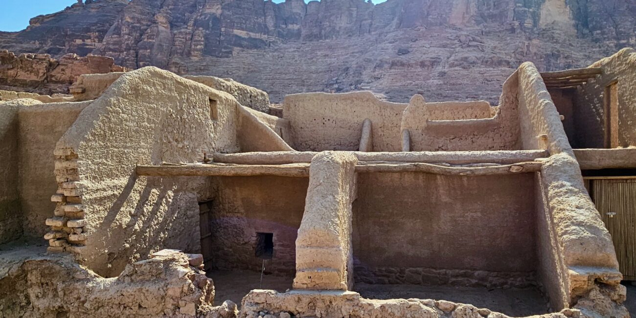 Saudi arabia, al ula old town