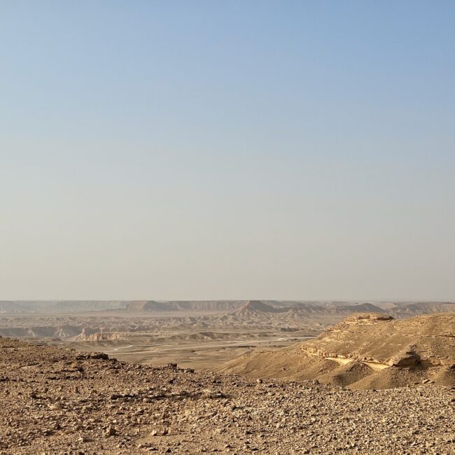 Saudi arabia, edge of the world