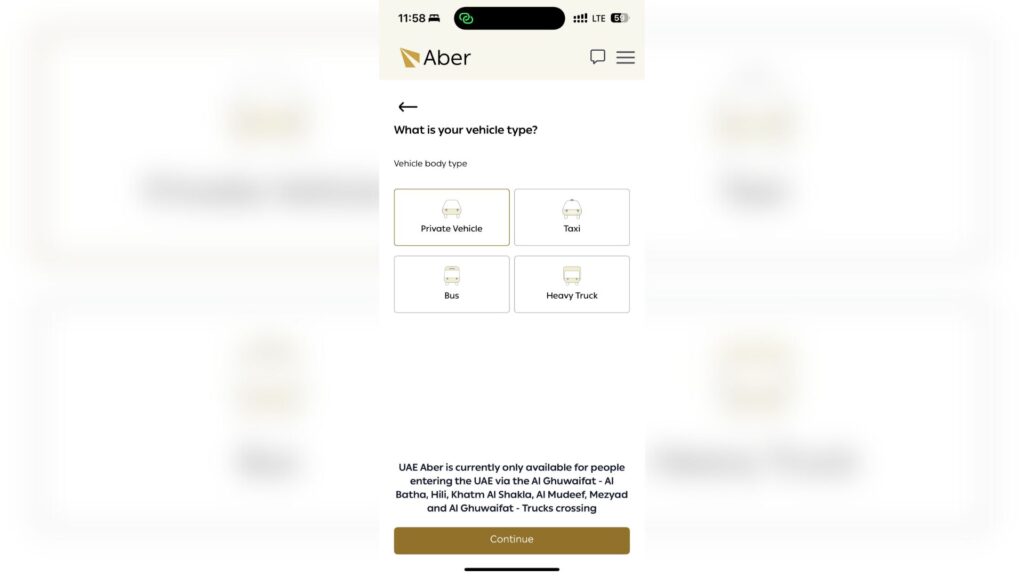 Uae aber, insurance system - step 2