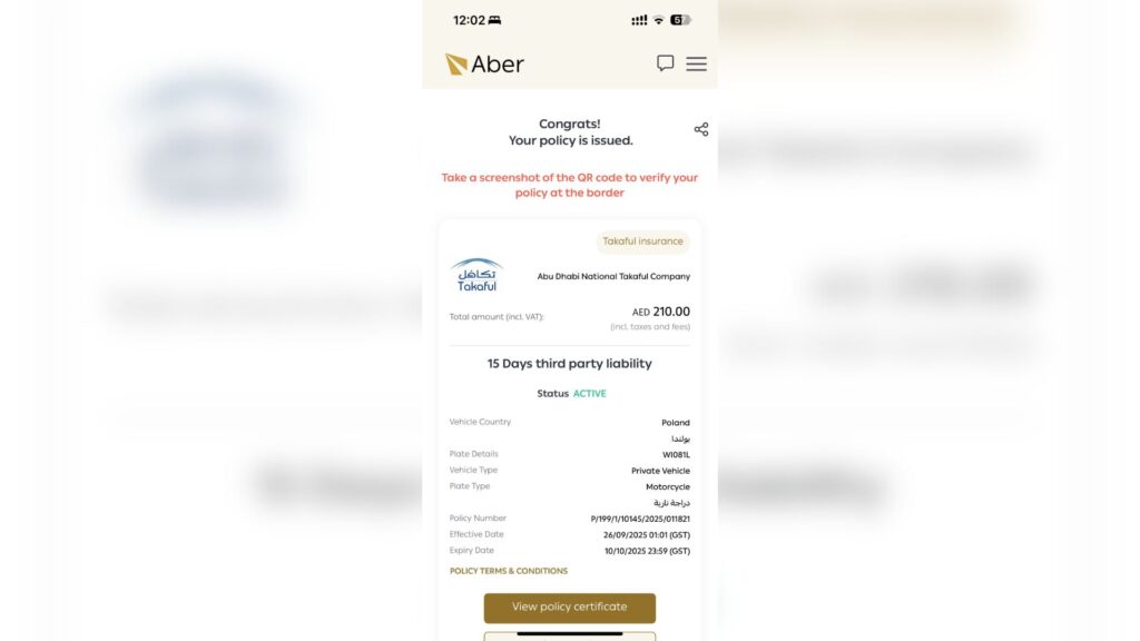 Uae aber, insurance system - step 11